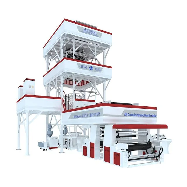 High Speed Polythene 3 Layer Film Blowing Machine